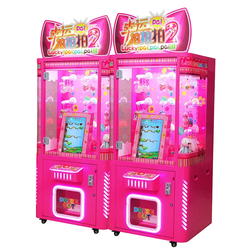 paddle game machine