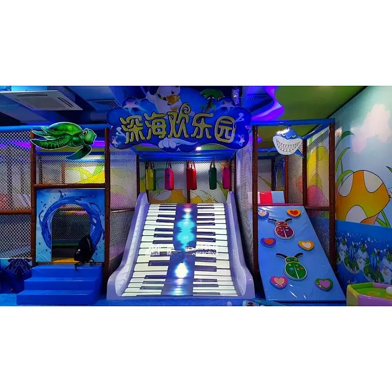 2020年最新互动投影游戏高品质儿童室内滑梯游戏