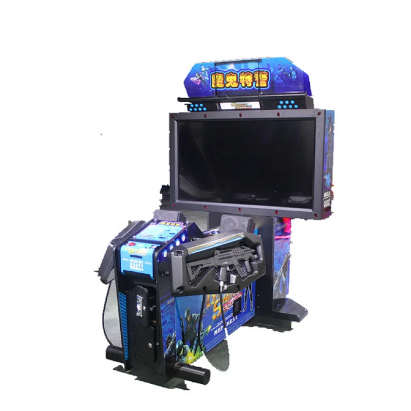 amusement park arcade video game