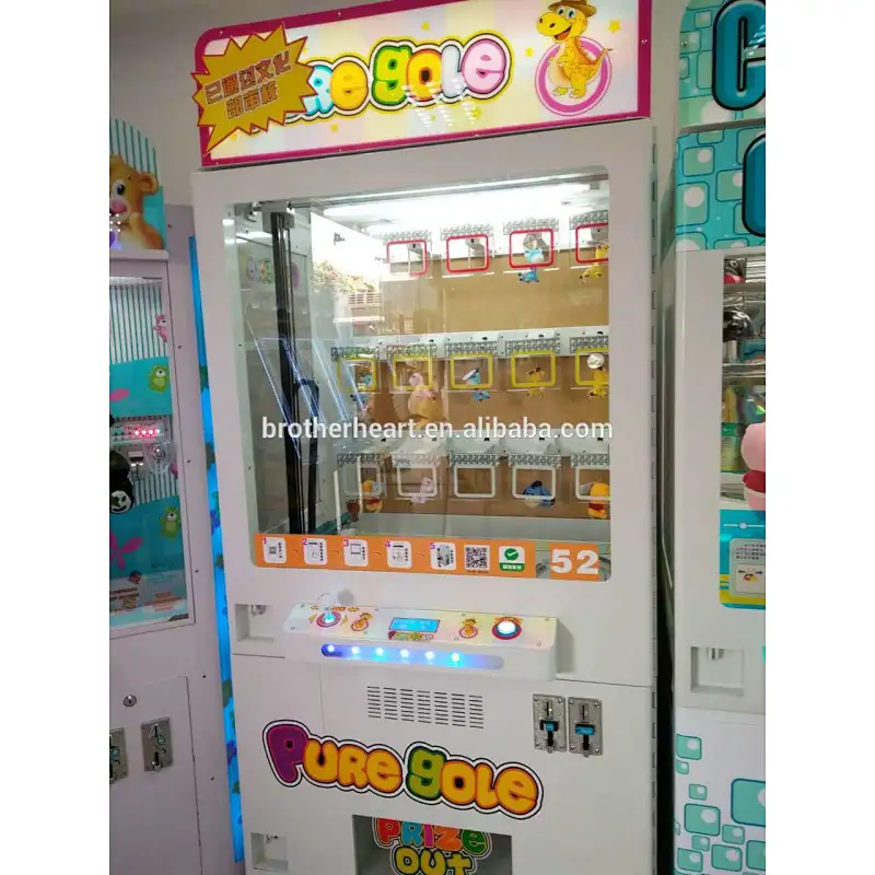 key master prize machine