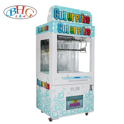 prize game vending machine