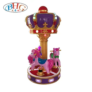 kids coin opreated machine