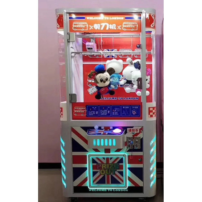 toy scissors crane machine