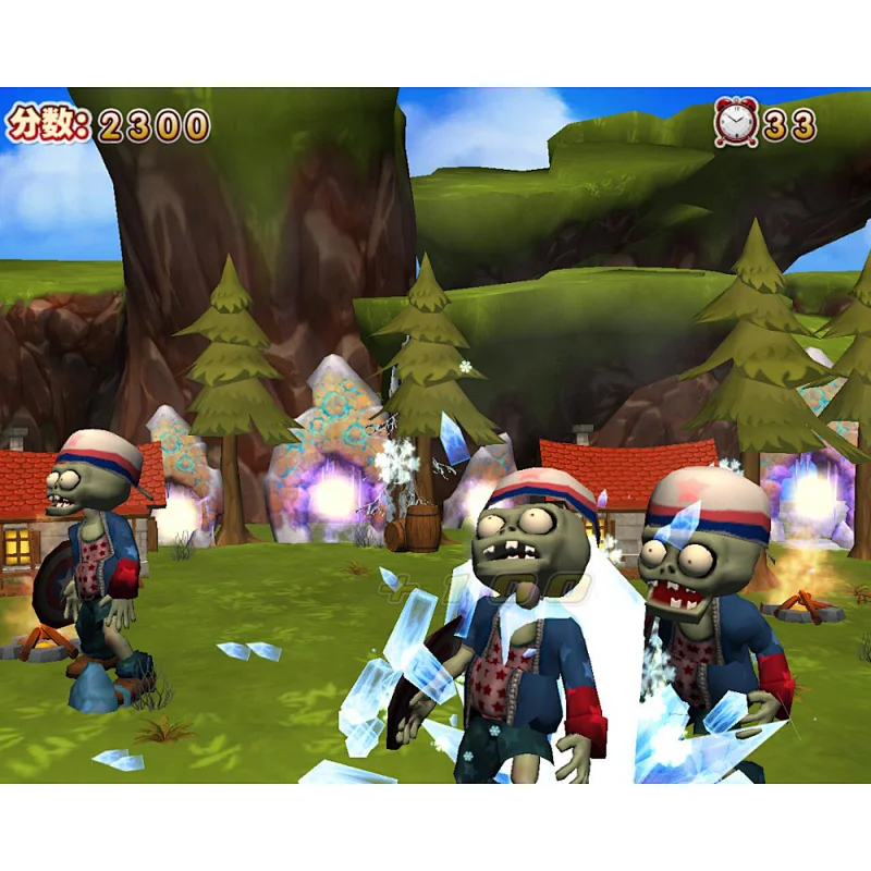 interactive smash ball game