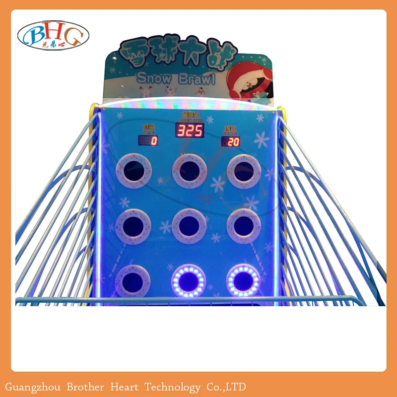 electronic indoor shooting game