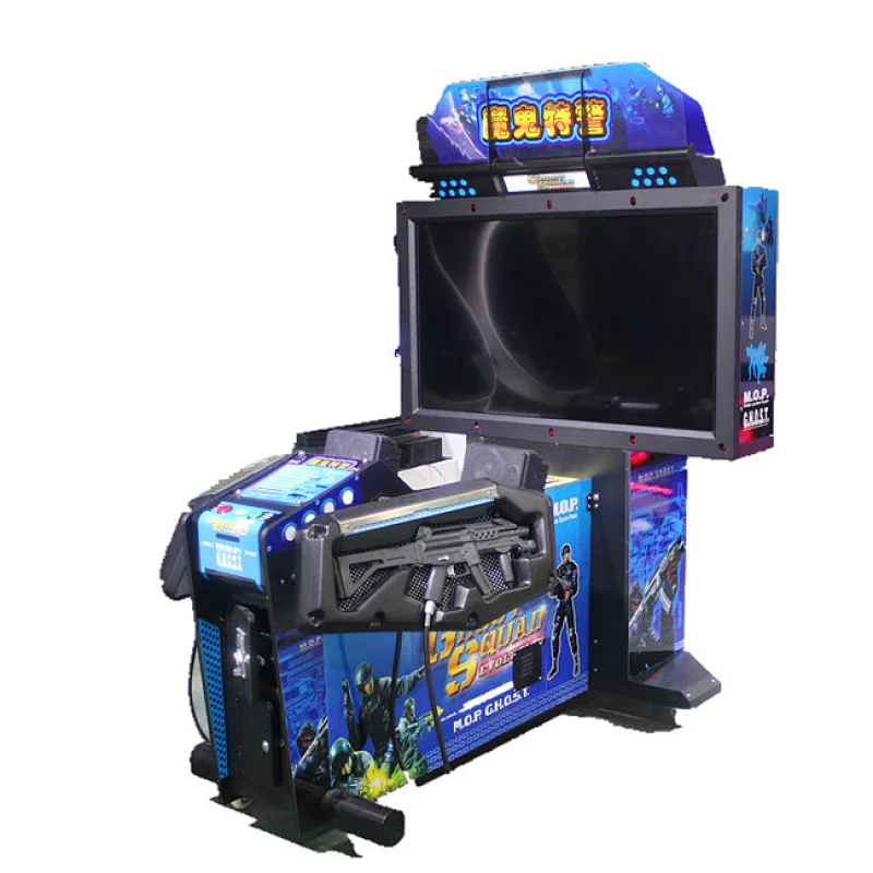 amusement park arcade video game