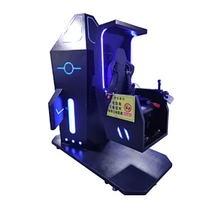 flight simulator