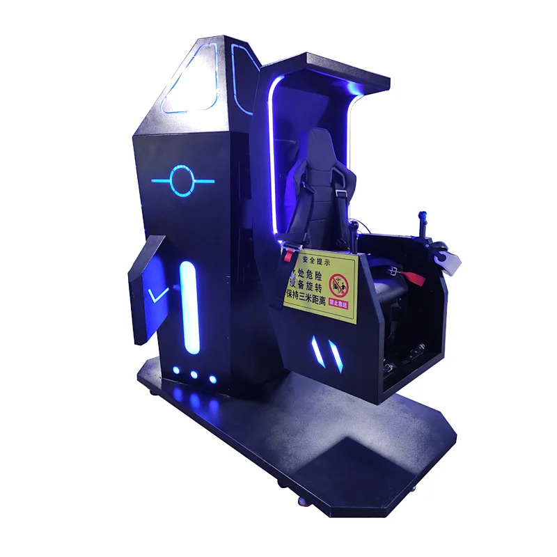 flight simulator