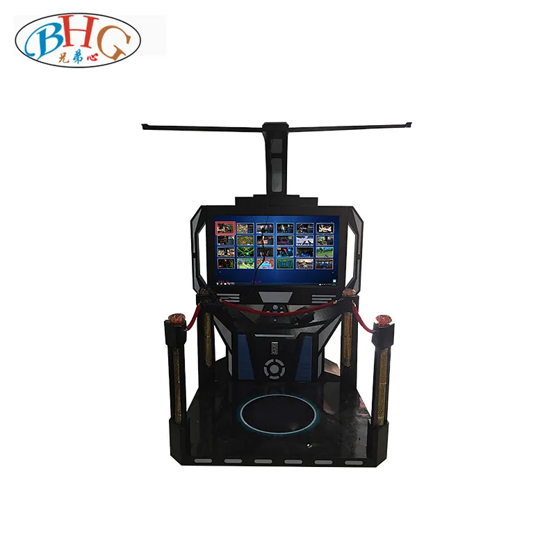 9d virtual reality shooting equipment