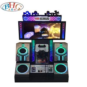 dance arcade machine