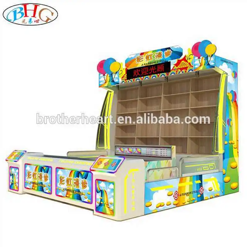 2022 game carnival
