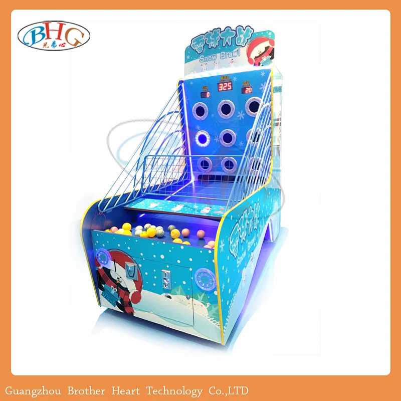 electronic indoor shooting game