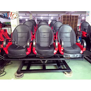 dynamic cinema chair