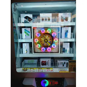 wheel of fortune game machine