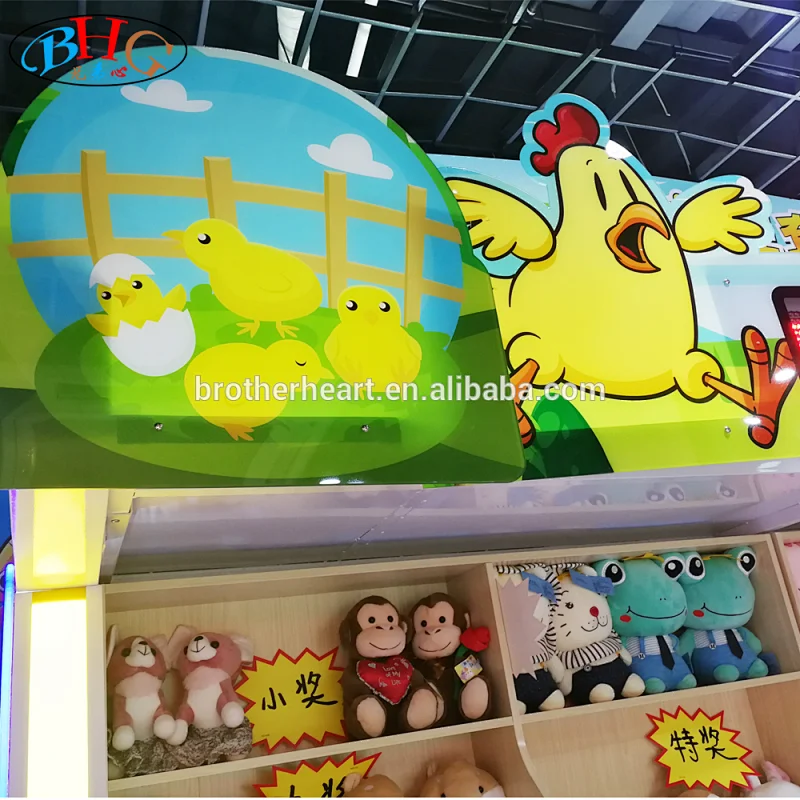 crazy little chicken booth game