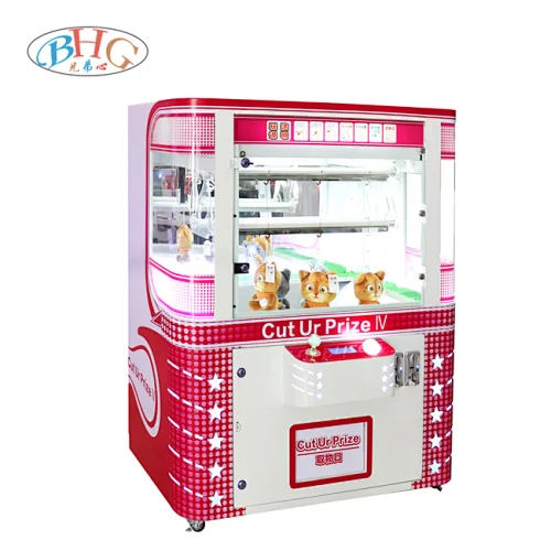 arcade vending game machine