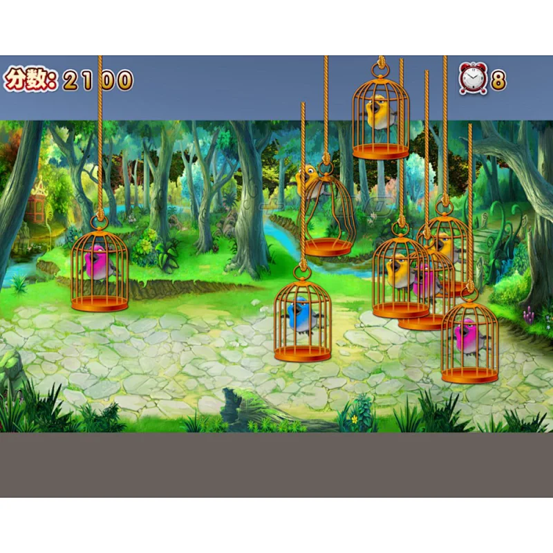 interactive smash ball game