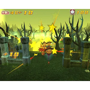 interactive smash ball game