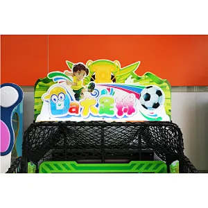 football shooting game