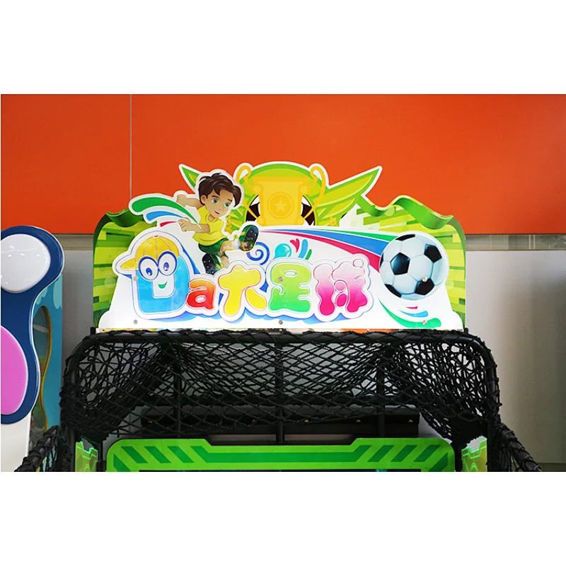 football shooting game