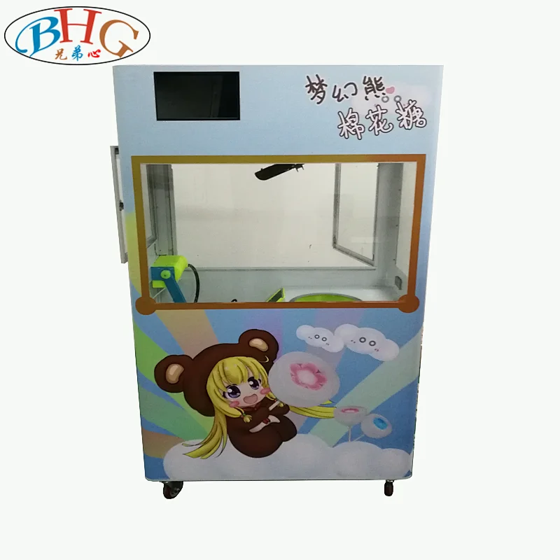 cotton candy machine