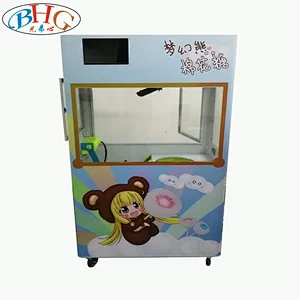 new products automatic snack machines cotton candy machine earn money in shopping mall