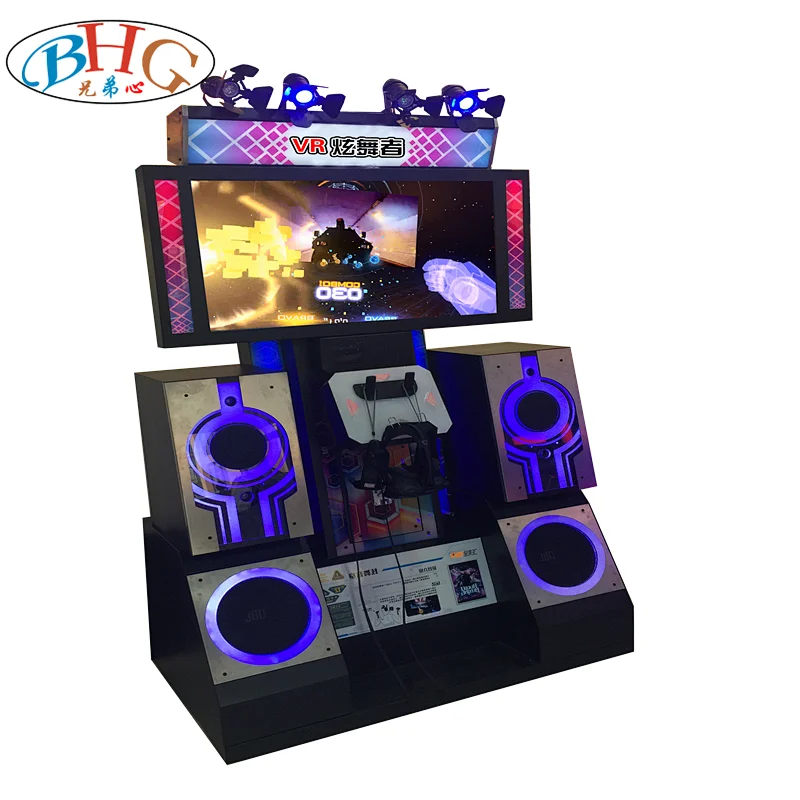 dance arcade machine