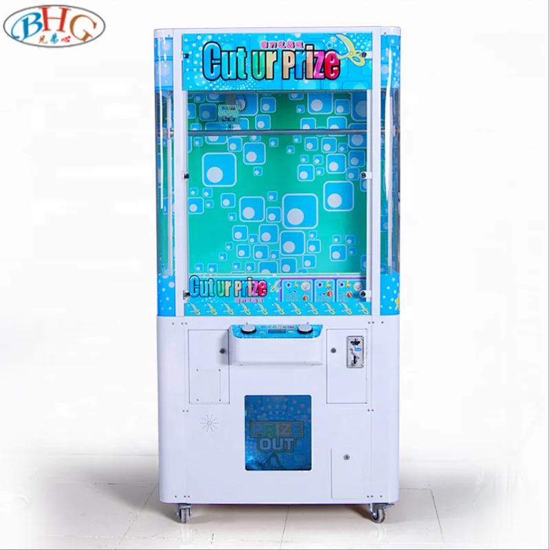 prize game vending machine