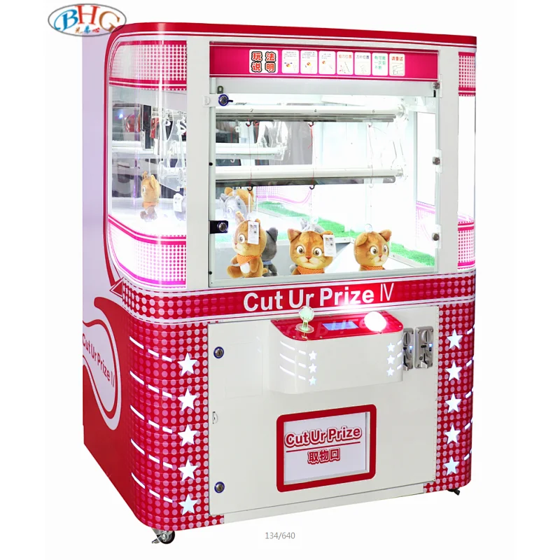 vending toys machine