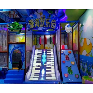 kids interactive slide