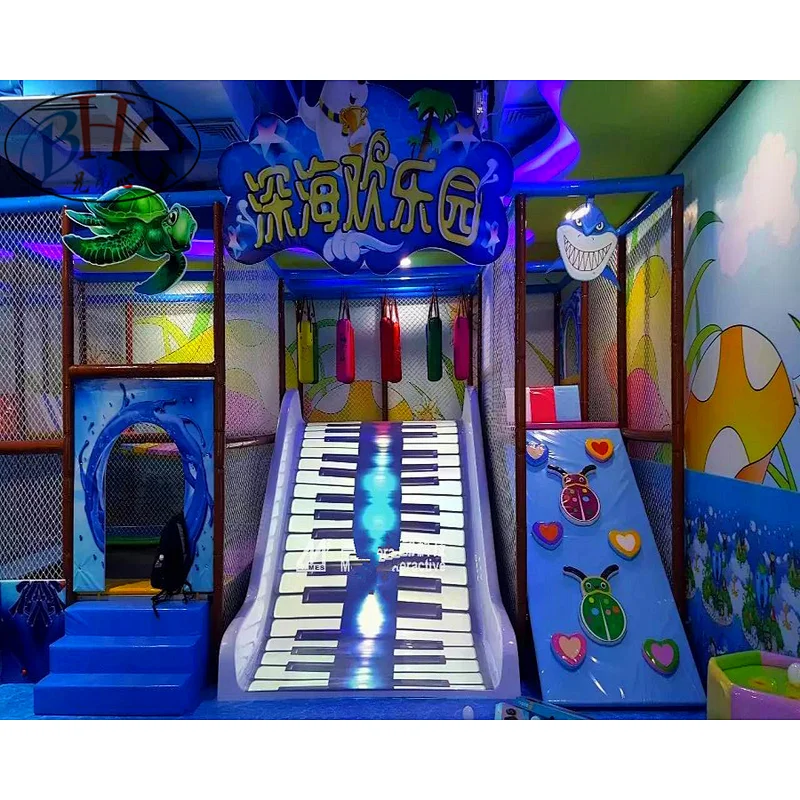 游乐场设备软操场互动投影游戏儿童互动AR地板游戏