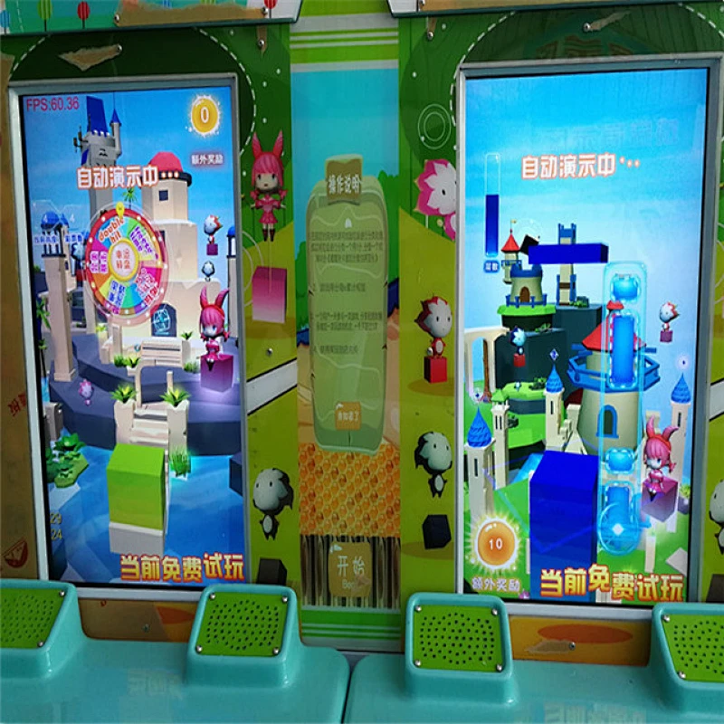 arcade games