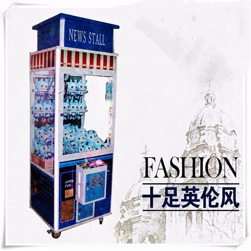 big crane machine