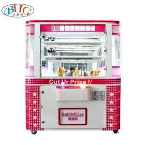 scissors cut gift machine