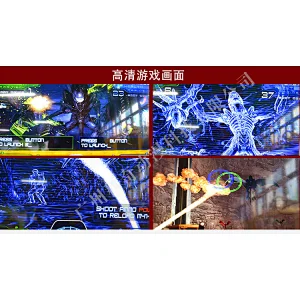 coin pusher game machine