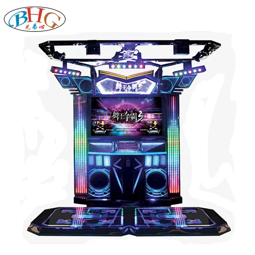 amusement park coin operated arcade game
