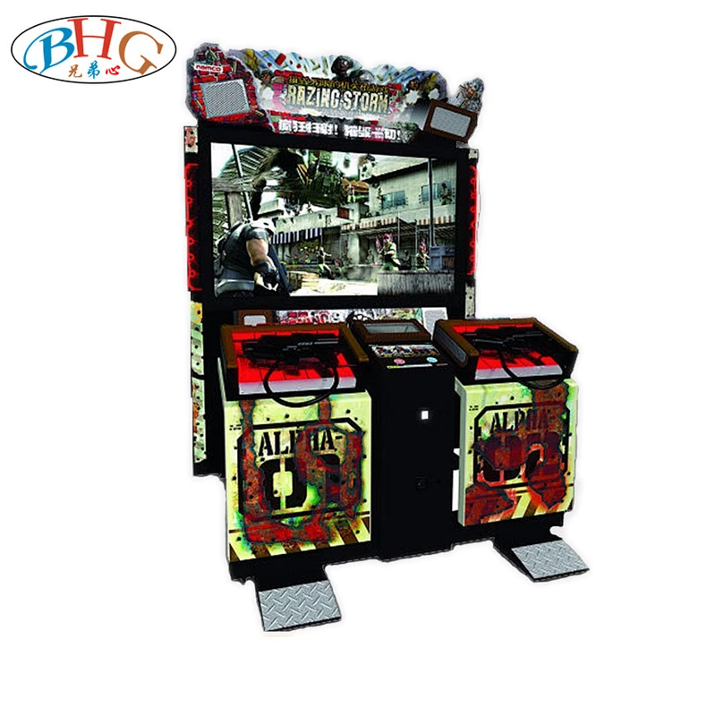 coin operated laser shooting arcade machines