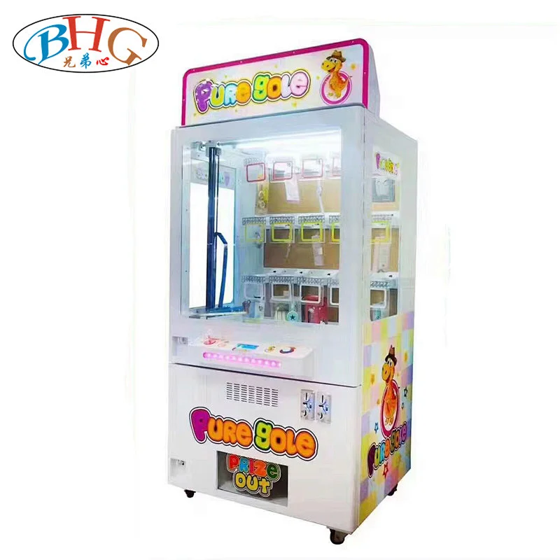 key master prize machine