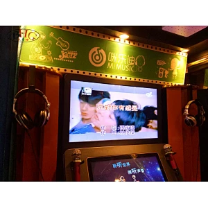 arcade game mini ktv room