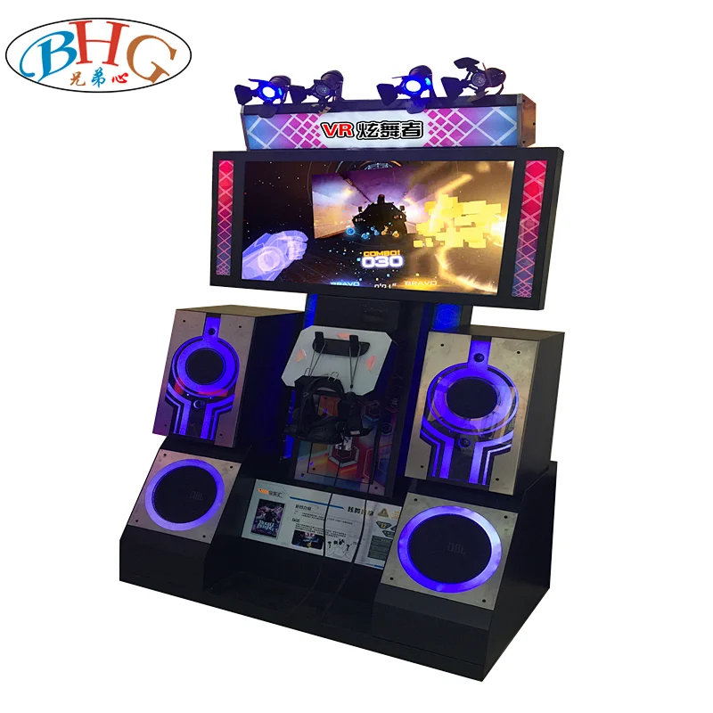 dance arcade machine