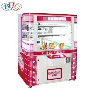 scissors cut gift machine
