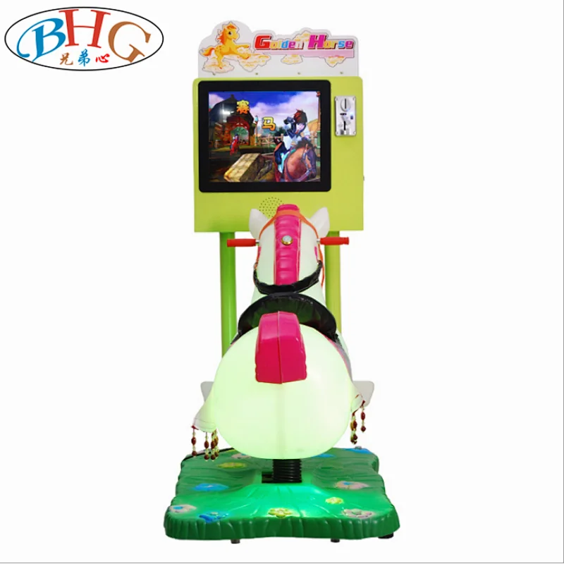 coin operated horse ride machine