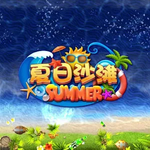 magic sand beach games