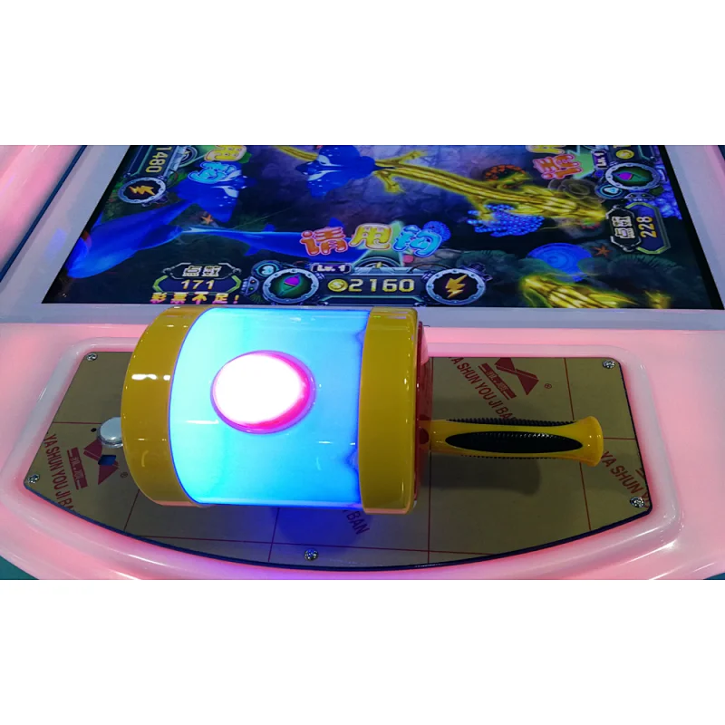 catch fish game machine