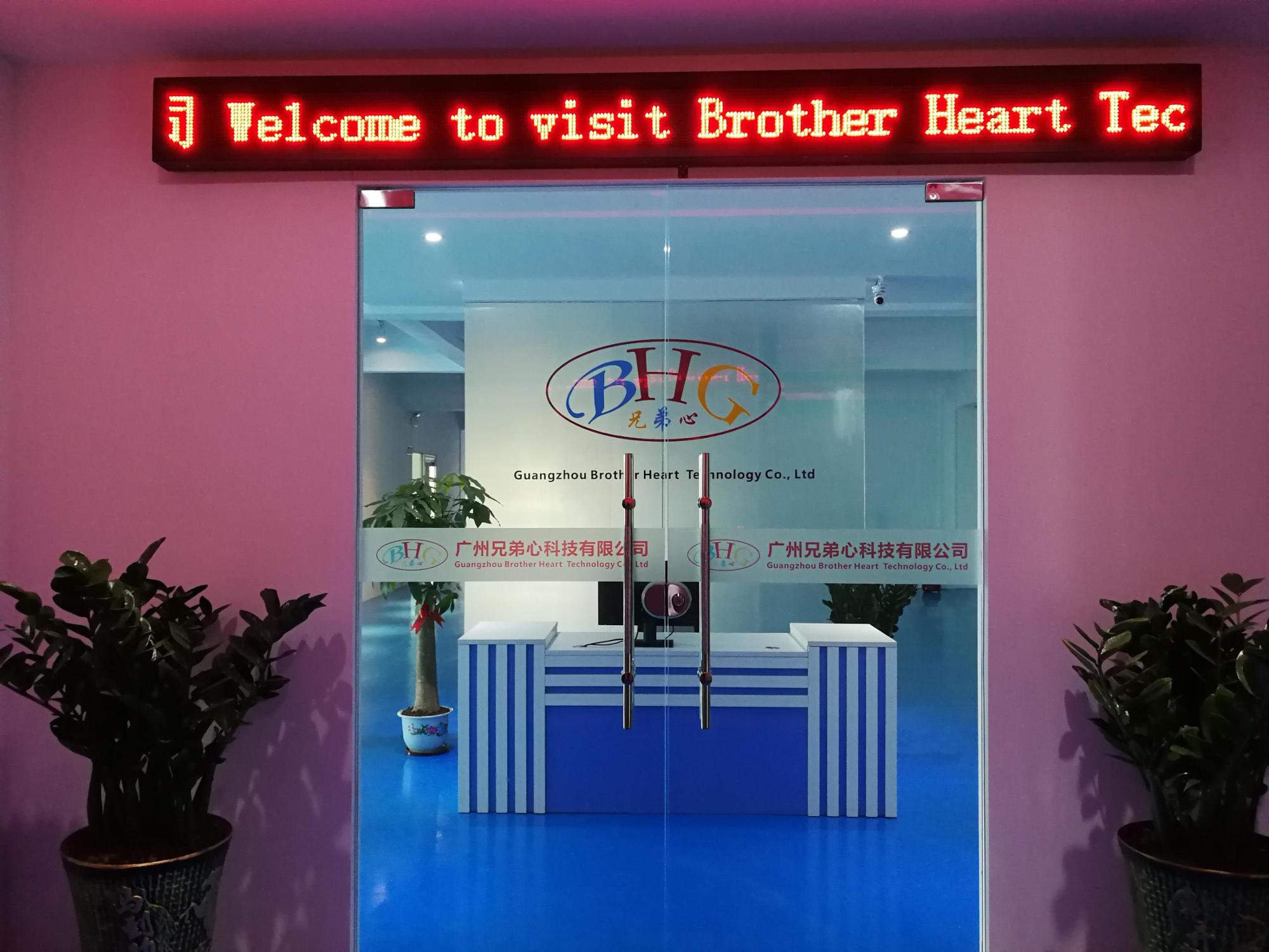 adult shooting arcade game machine