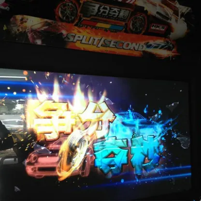racing arcade machines