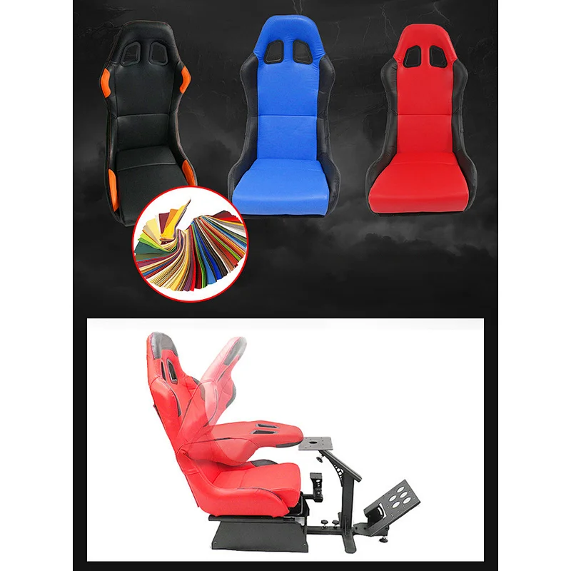 新产品游戏赛车座椅模拟器Xbox和Ps4