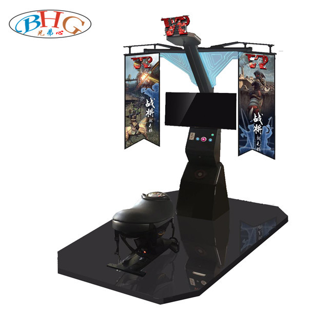 VR骑马模拟器