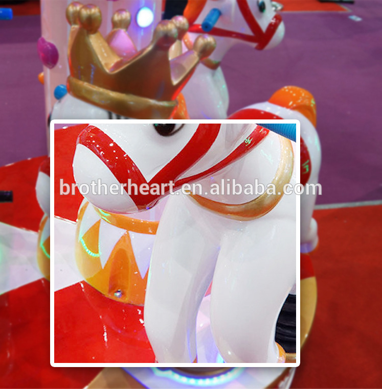 kids coin opreated machine