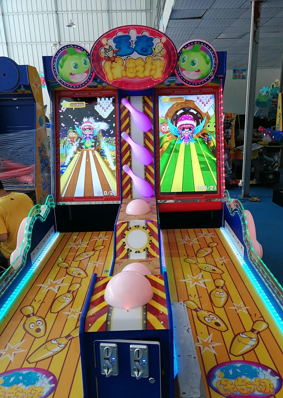 bowling machine